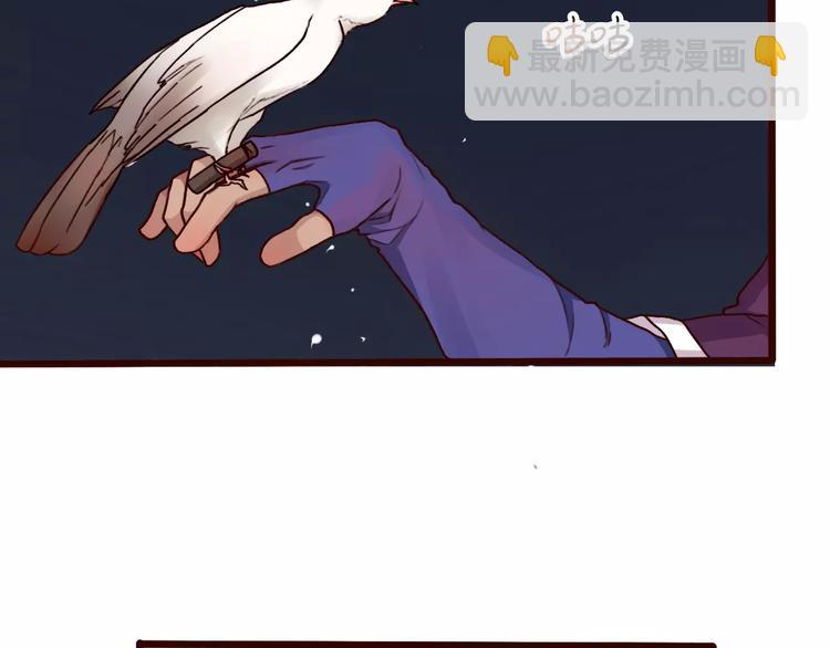 第37话 一起走江湖(1/2)-第39话