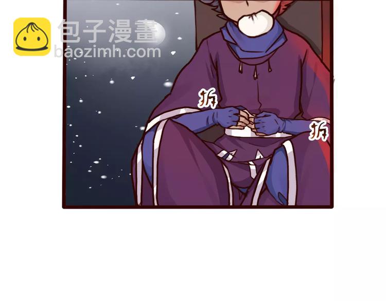 第37话 一起走江湖(1/2)-第39话