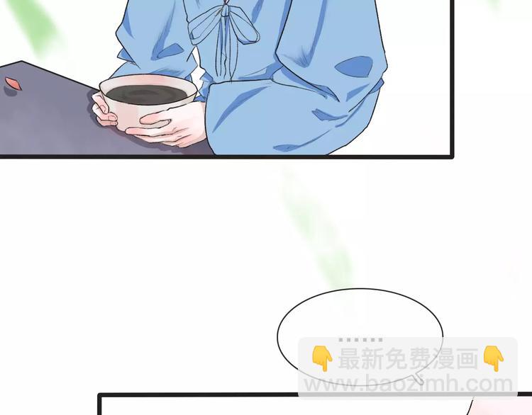 第5话  麦芽糖(1/2)-第5话