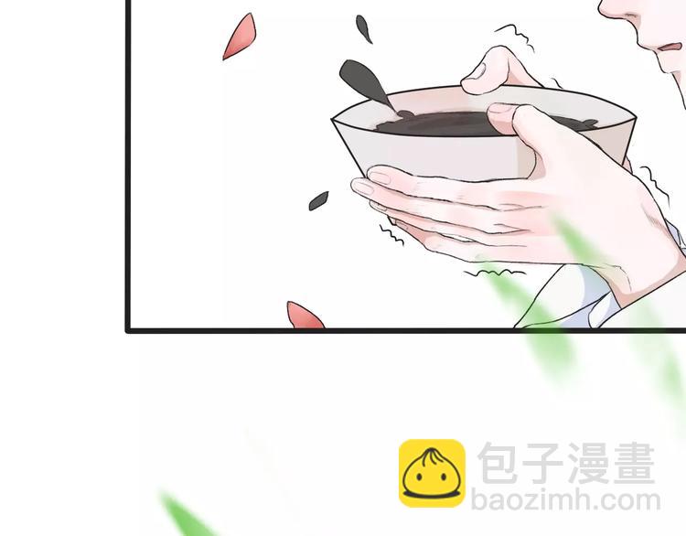 第5话  麦芽糖(1/2)-第5话