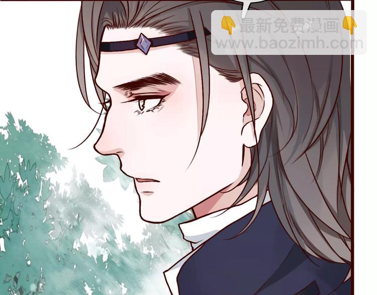 第39话  心慌与巴掌(1/2)-第41话