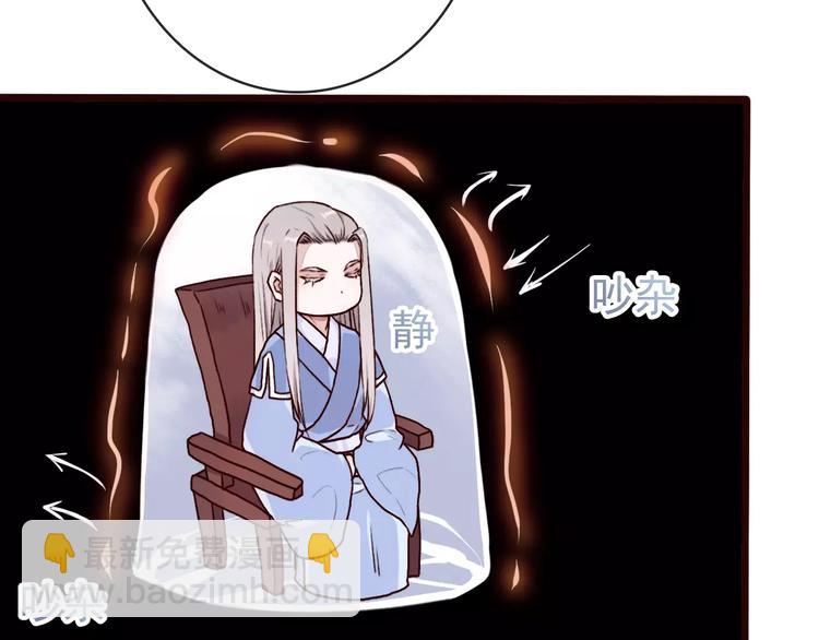 第41话  一样的心情(1/2)-第43话