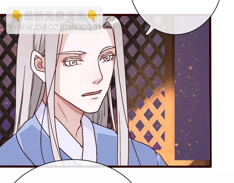 第41话  一样的心情(1/2)-第43话