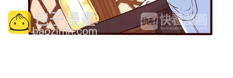 第41话  一样的心情(1/2)-第43话
