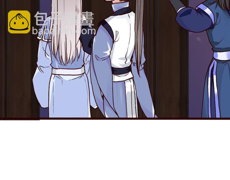 第43话  引蛇出洞(1/2)-第45话