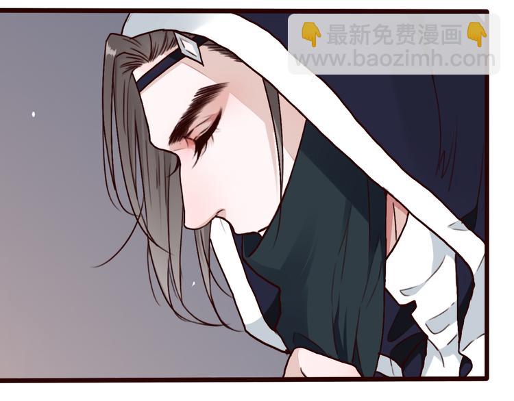 第45话  记得他的感觉(1/2)-第47话