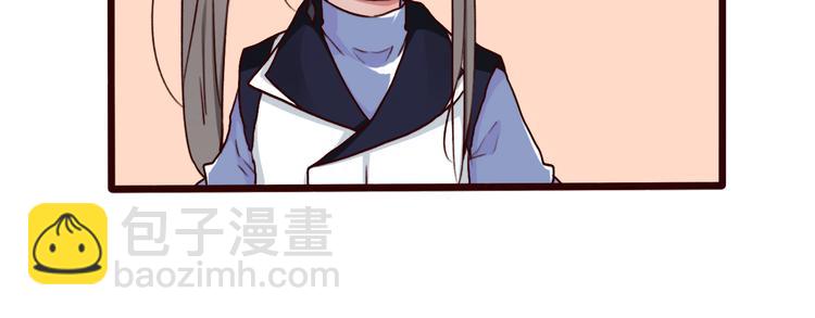 第49话  顿悟(1/2)-第51话