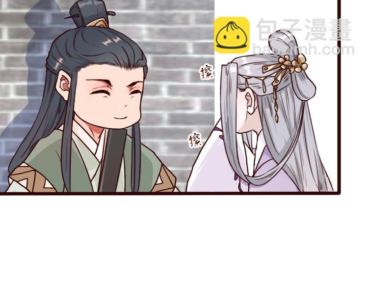 第49话  顿悟(1/2)-第51话