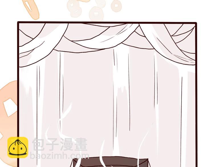 第49话  顿悟(1/2)-第51话