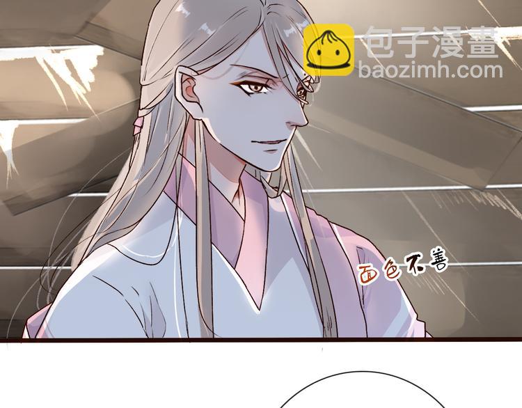 第51话  生死时刻(1/3)-第53话