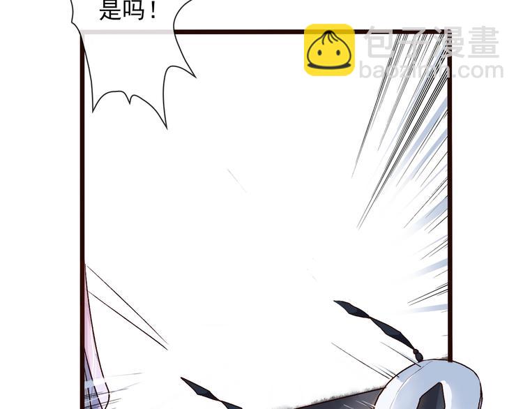 第51话  生死时刻(1/3)-第53话