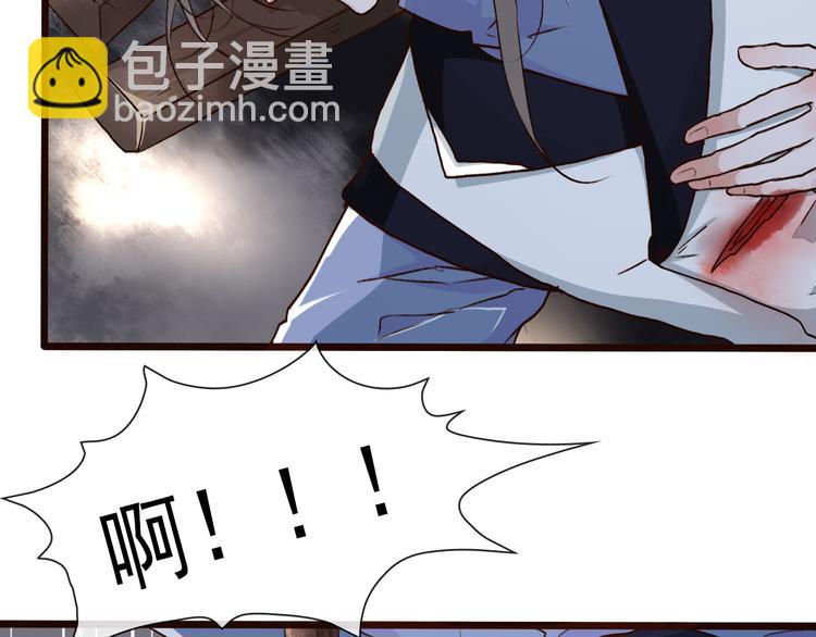 第51话  生死时刻(1/3)-第53话