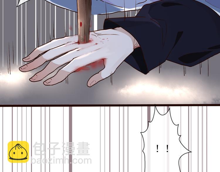 第51话  生死时刻(1/3)-第53话