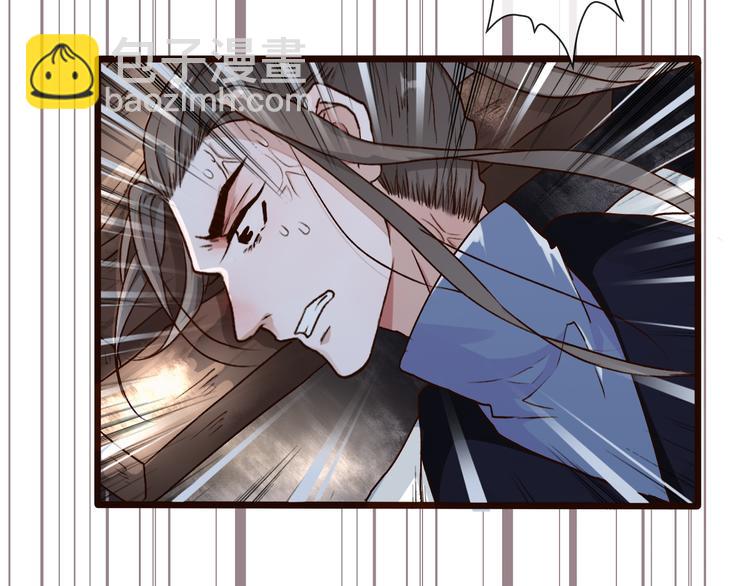 第51话  生死时刻(1/3)-第53话