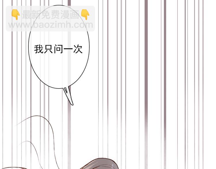 第51话  生死时刻(1/3)-第53话