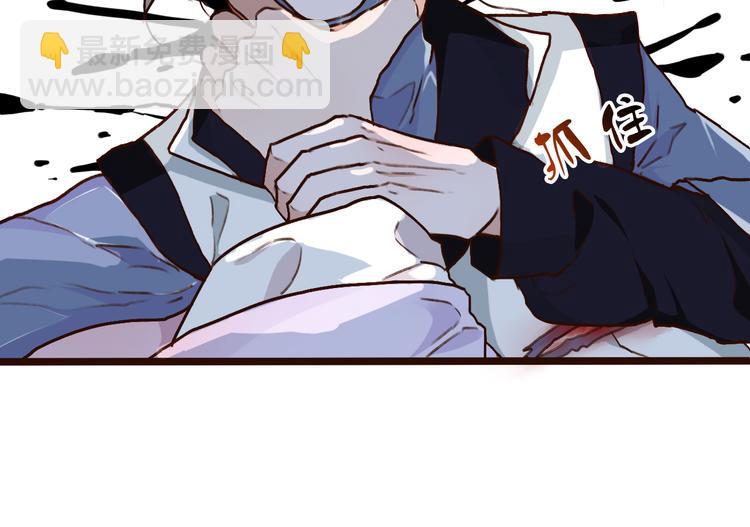第51话  生死时刻(1/3)-第53话