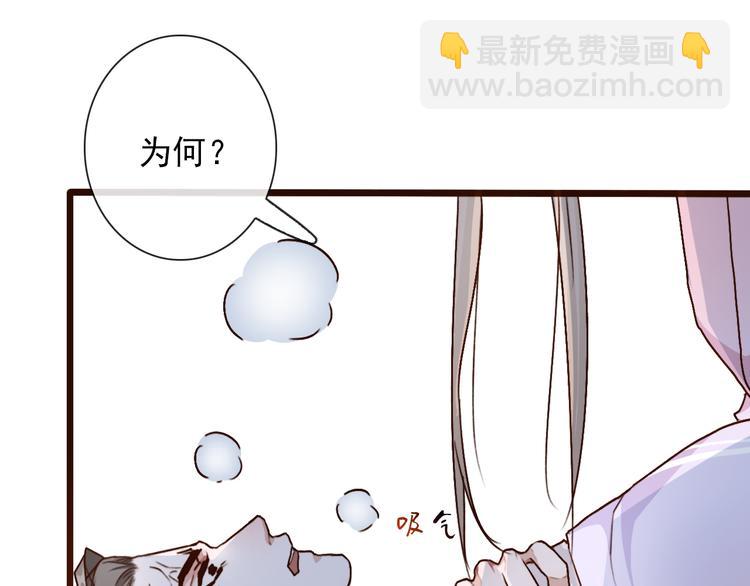 第51话  生死时刻(1/3)-第53话