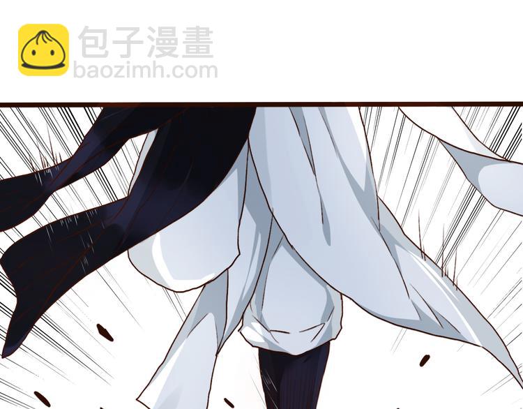 第53话  以身代替(1/3)-第55话