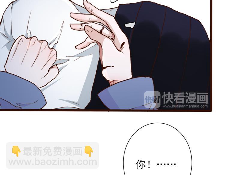 第53话  以身代替(1/3)-第55话