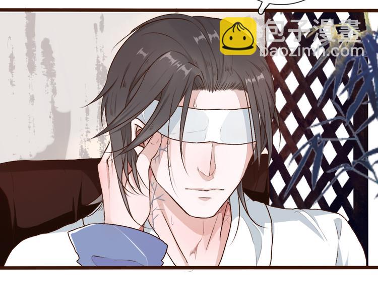 第55话  伤害他的人绝不原谅(1/2)-第57话