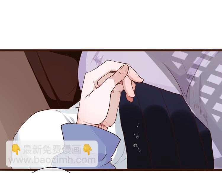 第55话  伤害他的人绝不原谅(1/2)-第57话