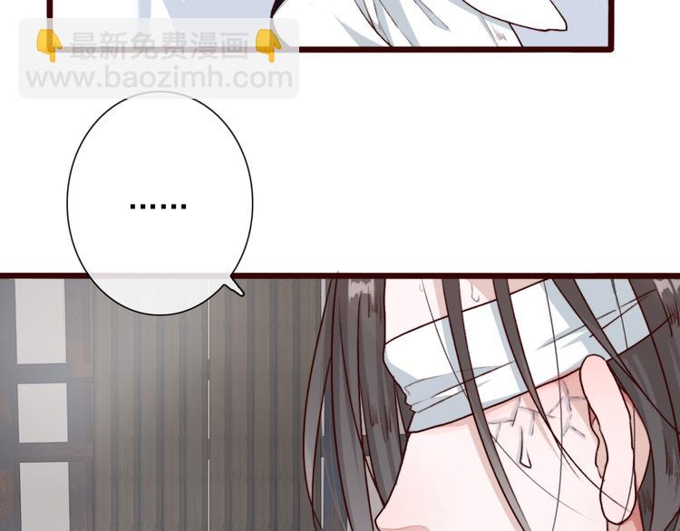 第57话  当年的&ldquo;小女孩&ldquo;(1/2)-第59话