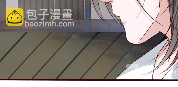 第57话  当年的&ldquo;小女孩&ldquo;(1/2)-第59话