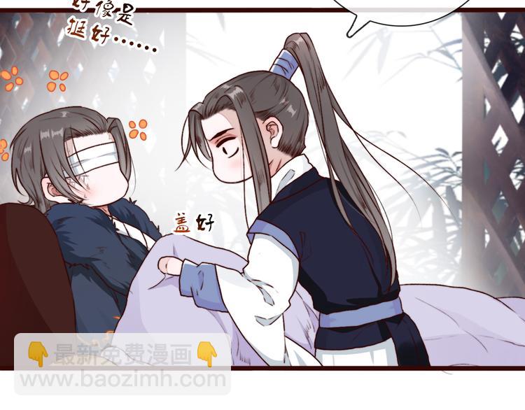 第57话  当年的&ldquo;小女孩&ldquo;(1/2)-第59话