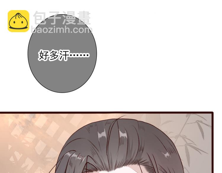 第57话  当年的&ldquo;小女孩&ldquo;(1/2)-第59话