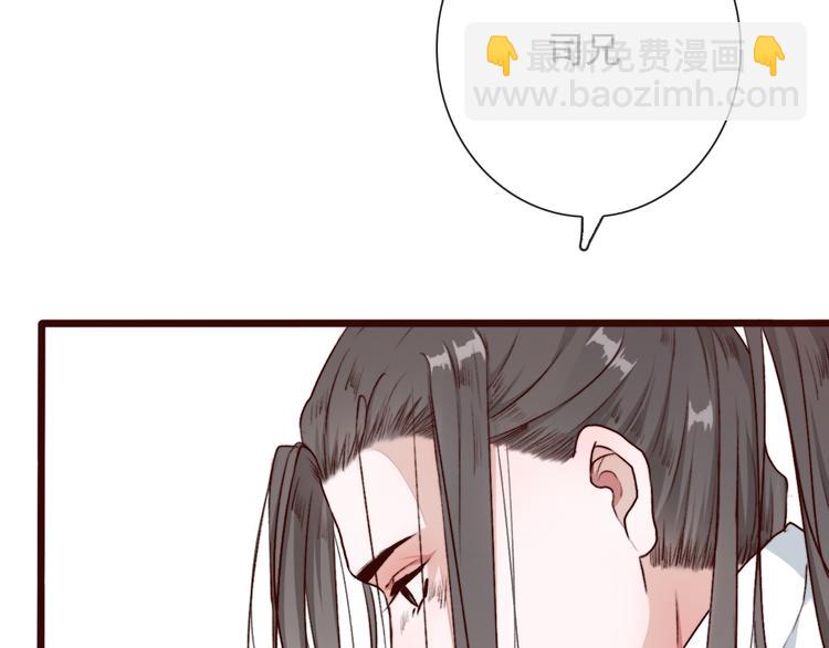 第57话  当年的&ldquo;小女孩&ldquo;(1/2)-第59话
