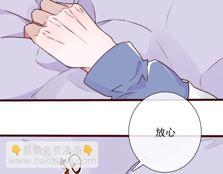 第57话  当年的&ldquo;小女孩&ldquo;(1/2)-第59话
