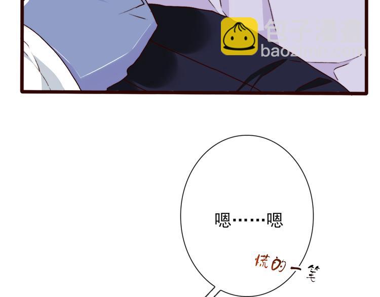 第57话  当年的&ldquo;小女孩&ldquo;(1/2)-第59话