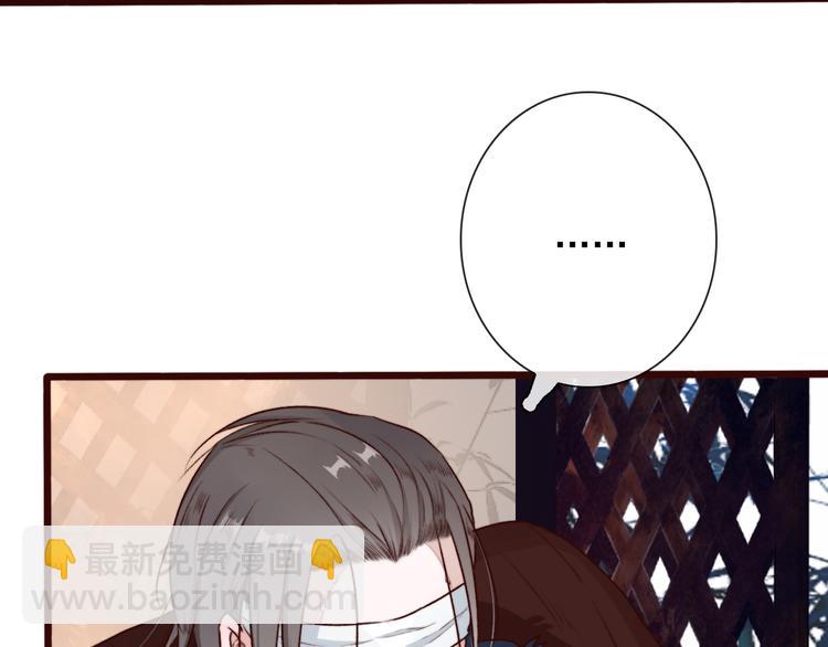 第57话  当年的&ldquo;小女孩&ldquo;(1/2)-第59话