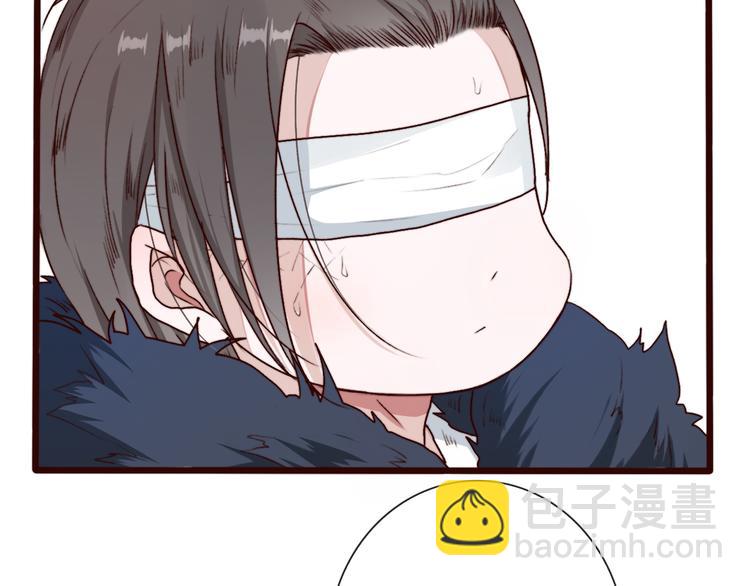 第57话  当年的&ldquo;小女孩&ldquo;(1/2)-第59话
