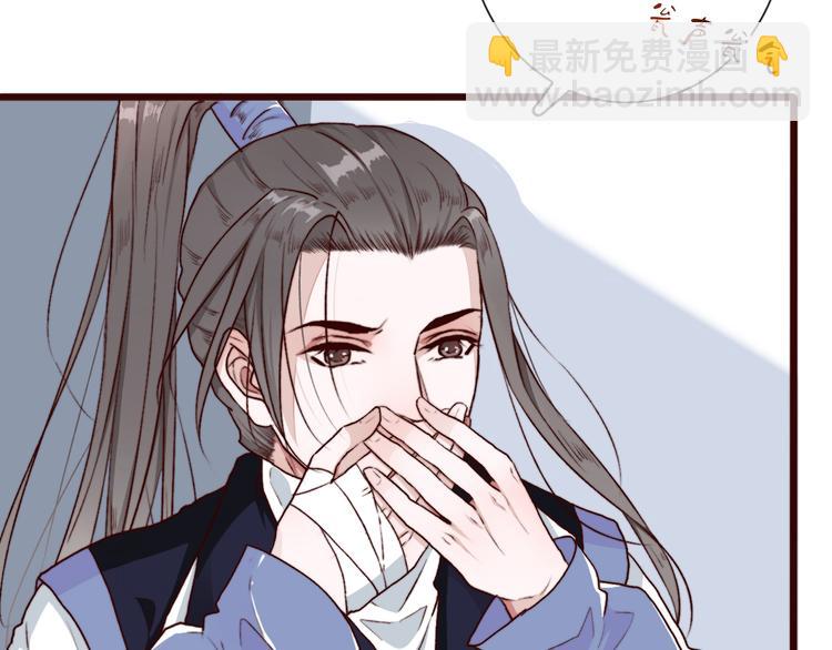 第57话  当年的&ldquo;小女孩&ldquo;(1/2)-第59话