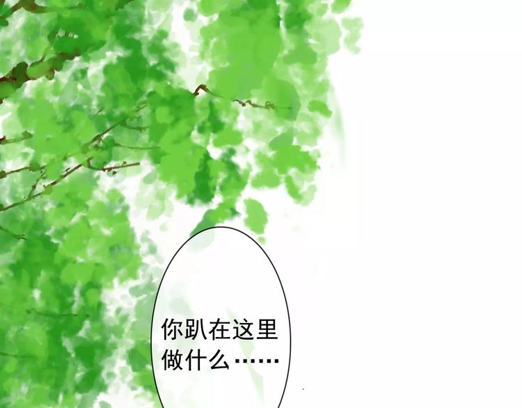 第7话 新病客(1/3)-第7话