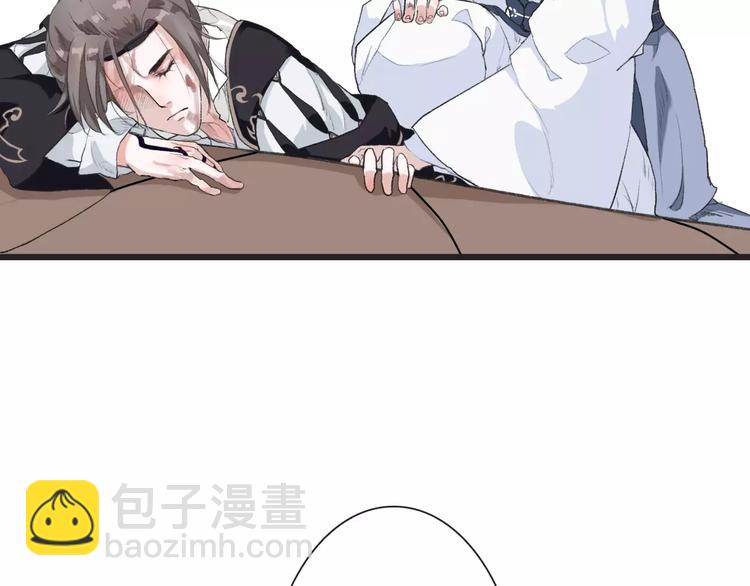 第7话 新病客(1/3)-第7话