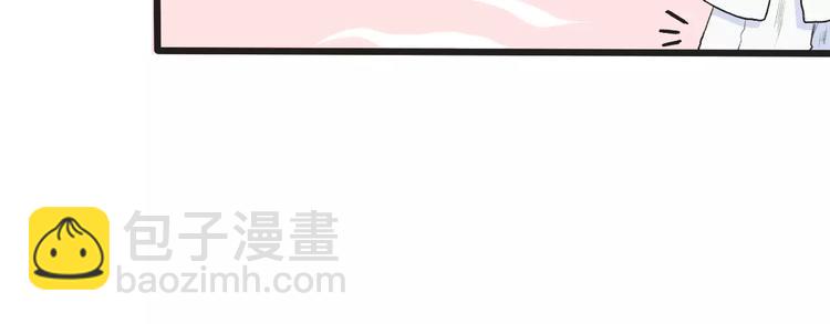 第7话 新病客(1/3)-第7话