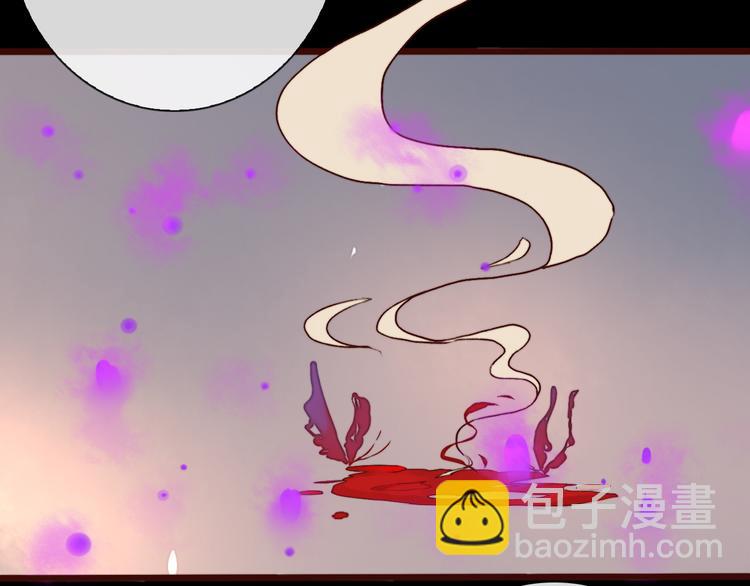 第59话  互相管束？(1/2)-第61话