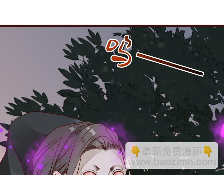 第59话  互相管束？(1/2)-第61话