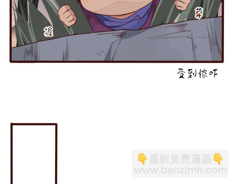 第59话  互相管束？(1/2)-第61话