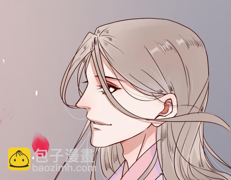 第59话  互相管束？(1/2)-第61话