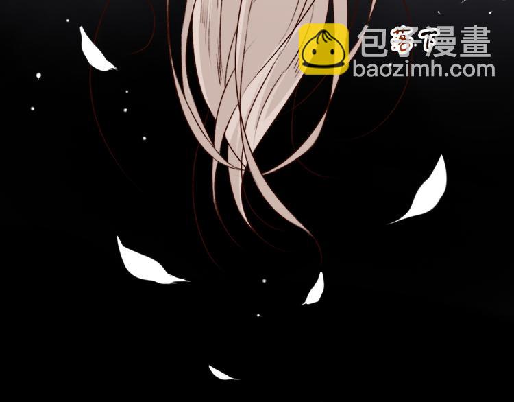 第61话  为何帮我？(1/2)-第63话