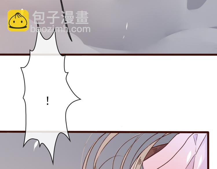 第61话  为何帮我？(1/2)-第63话