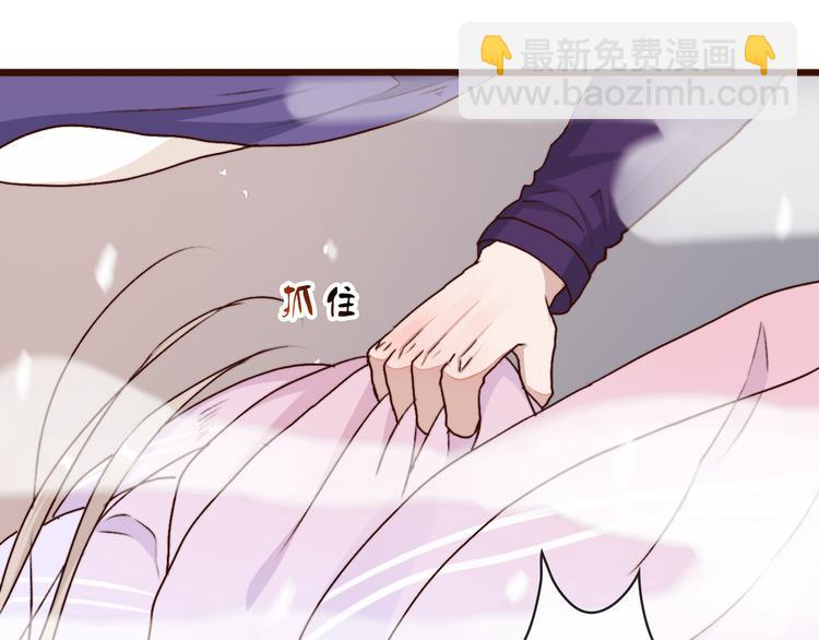 第61话  为何帮我？(1/2)-第63话
