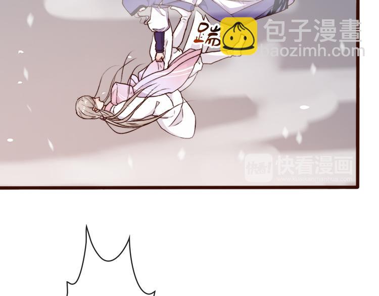 第61话  为何帮我？(1/2)-第63话