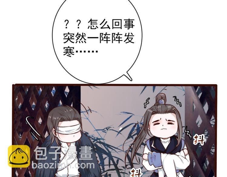第61话  为何帮我？(1/2)-第63话