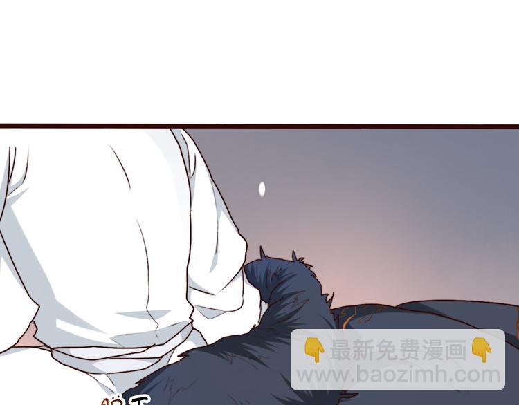 第61话  为何帮我？(1/2)-第63话