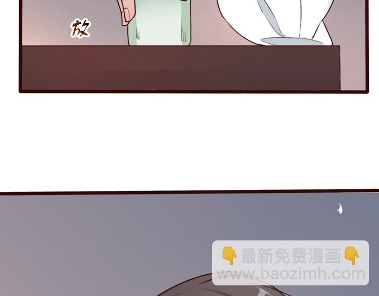 第61话  为何帮我？(1/2)-第63话