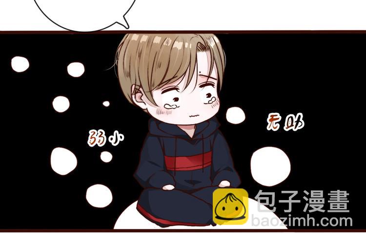 第63话  魂魄离体(1/2)-第65话